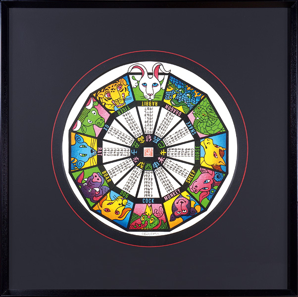 Clifton Karhu “12 Animals of The Chinese Zodiac”
