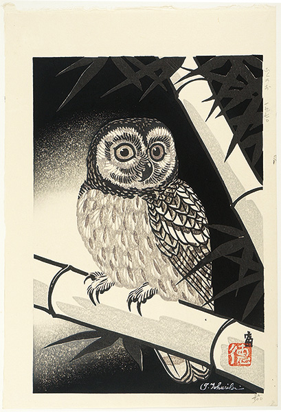 Tokuriki Tomikichiro “Owl”