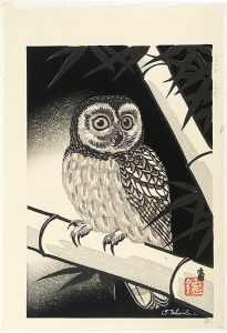 Tokuriki Tomikichiro / Owl