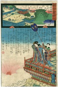 広重二代 豊国三代「観音霊験記　西国順礼　二十三番　摂津国勝尾寺　百済国王后 」