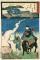 The Miracles of Kannon /Saigok......