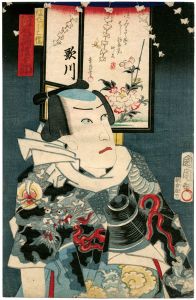 国周「なでしこ権　河原崎権十郎」