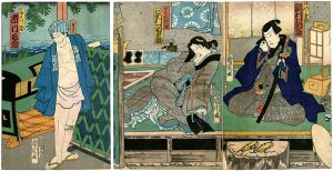 Kunichika / 処女翫浮名横櫛 [処女翫浮名横櫛]