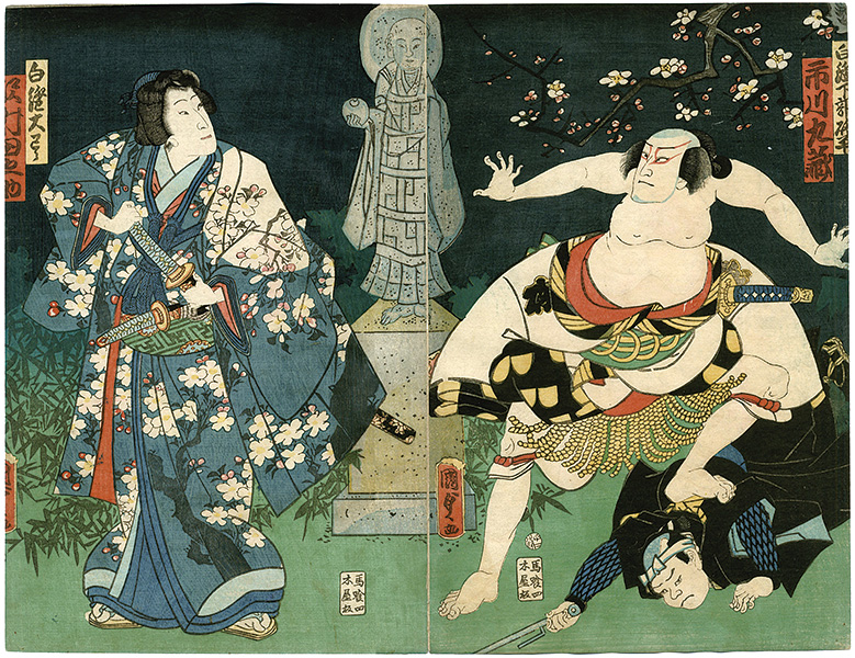 Kunisada I “Kabuki prints”