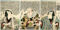 Kabuki prints