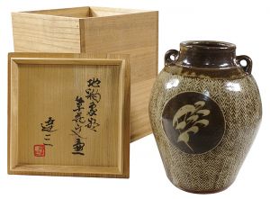 島岡達三「地釉象篏草花文壷」