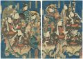 Kabuki print