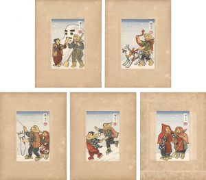 Katsuhira Tokushi / Akita Customs : Collections of Winter Vol.2