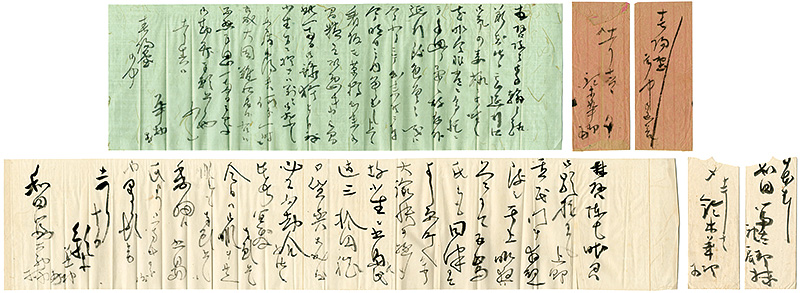 鈴木華邨 「自筆書簡」