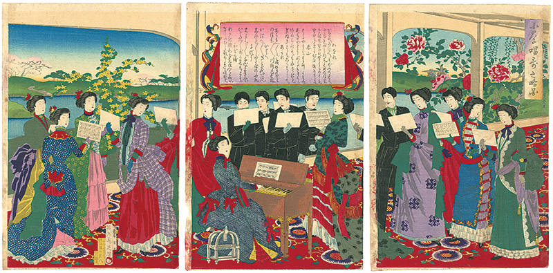 Chikanobu “小学唱歌之略図”
