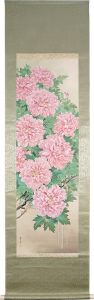 富貴花