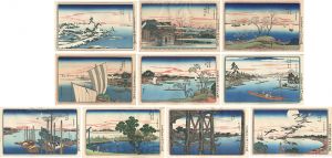 Hiroshige I / Famous Places in The Eastern Capital 【Reproduction】 [東都名所 【復刻版】]
