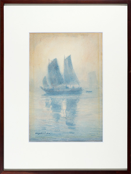 吉田博「自筆画　帆船」