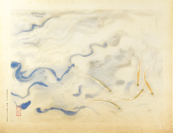 Fukuda Heihachiro “West Wind”