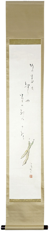 Takehisa Yumeji “自筆画賛幅 ”