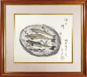 Arakawa Toyozo / Trout in Nagara River