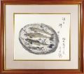 Trout in Nagara River