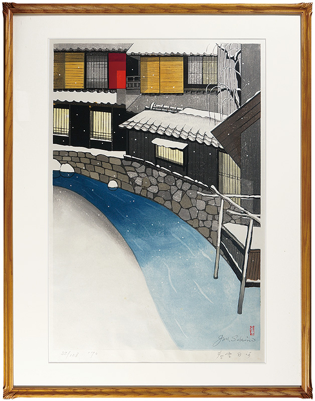 Sekino Junichiro “Spring Snow in Shirakawa (Kyoto)”
