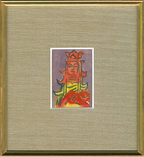 Serizawa Keisuke “Kannon”