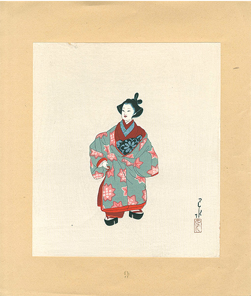 川瀬巴水「泥人形」
