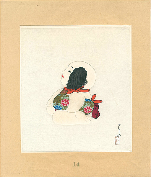 川瀬巴水「御所人形」