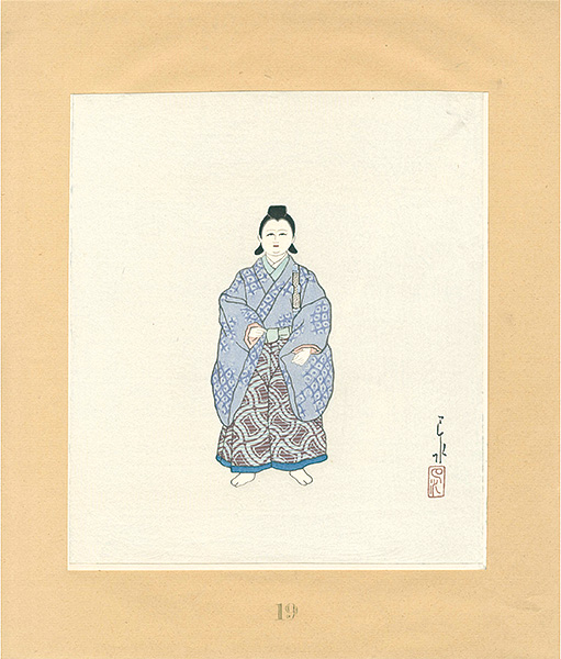 Kawase Hasui “Doro-Ningyo”