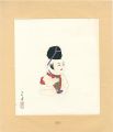 Gosho-Ningyo