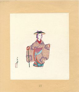 泥人形