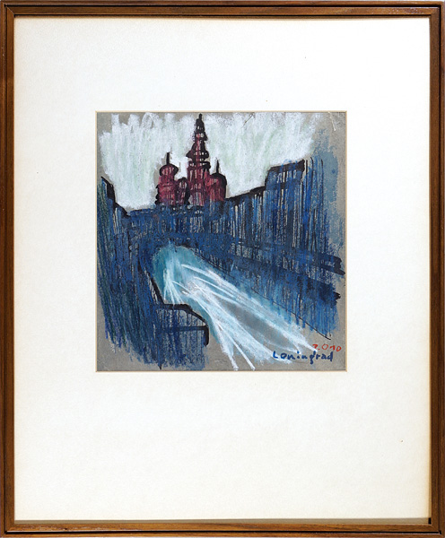 Ono Tadashige “Leningrad”