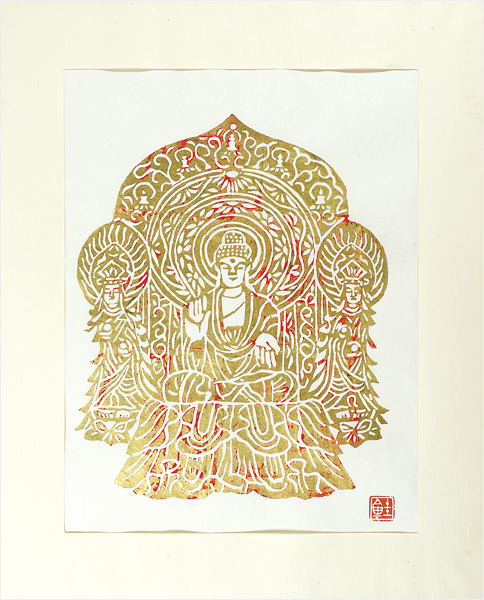 Serizawa Keisuke “Shakasanzon”