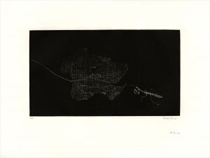 Tanami Niwako / Late Summer
