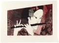 Flute