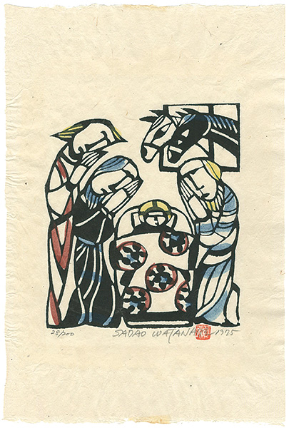 Watanabe Sadao “The Nativity”