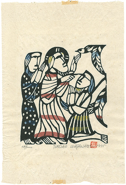 Watanabe Sadao “Healing”