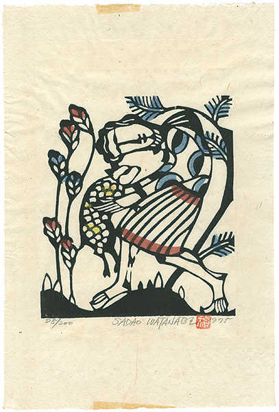 Watanabe Sadao “Parable”