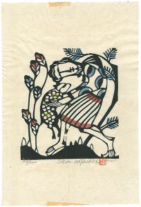 Watanabe Sadao / Parable
