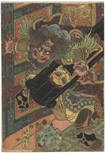 Kunisada I / Kan-So Gundan (Battle Tales of the Han and Chu) / Fan Kuai Breaking Down a Door in the Emperor's Palace [漢楚軍談　漢樊噲]