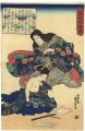 Biographies of Wise Women and ......