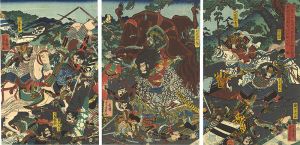 Yoshikazu / 人皇三十九代天智天皇之御宇宿祢兼道大友眞鳥討取報父仇之図 [人皇三十九代天智天皇之御宇宿祢兼道大友眞鳥討取報父仇之図]