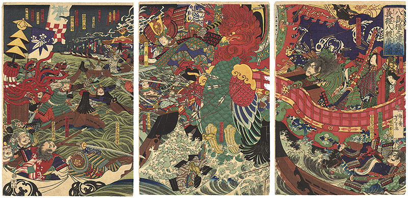 Yoshitoshi “Yoshitsune Jumps Across Eight Boats at the Battle of Dannoura, Yashima”