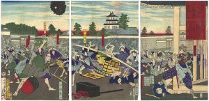 清親「水府の浪士坂下に閣老を襲撃の図」