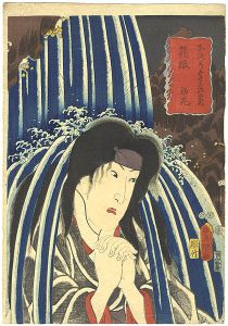 豊国三代「役者見立東海道五十三次の内 箱根 初花（岩井半四郎）」
