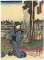 53 stations of the Tokaido / H......