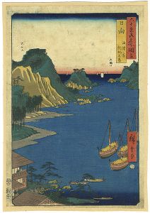 六十余州名所図会　日向　油津ノ湊飫肥大嶌