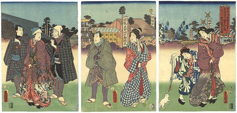 Toyokuni III “安政三丙辰歳三月廿日ヨリ東都深川八幡宮於社地成田山不動尊開帳群集図”