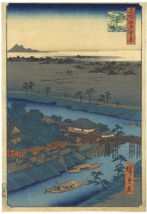 Hiroshige I / 100 Famous Views of Edo / Yanagishima [名所江戸百景 柳しま]