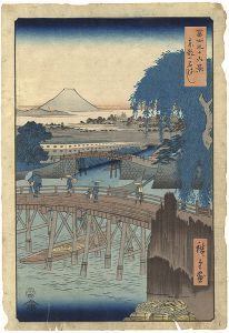 広重初代「冨士三十六景 東都一石ばし」