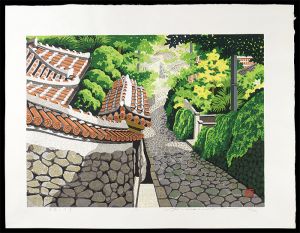 Ido Masao / Narrow Street with Paving Stones
