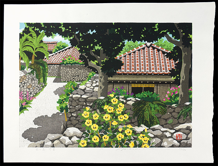 Ido Masao “Island of Flowers / Taketomi”