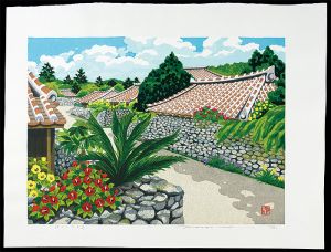 Ido Masao / Island of Gods